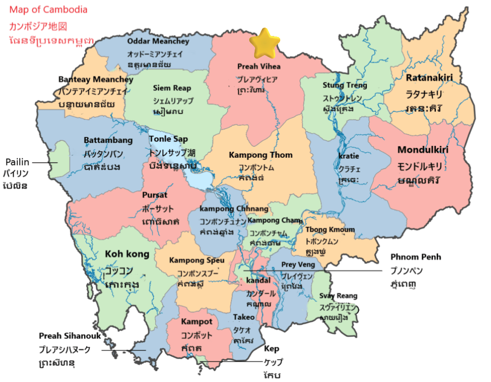 国境紛争が起きた場所(地図)