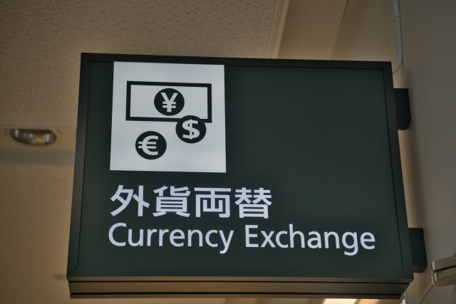 外貨両替